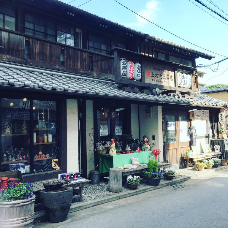 Guesthouse 426 Kumamoto Dış mekan fotoğraf